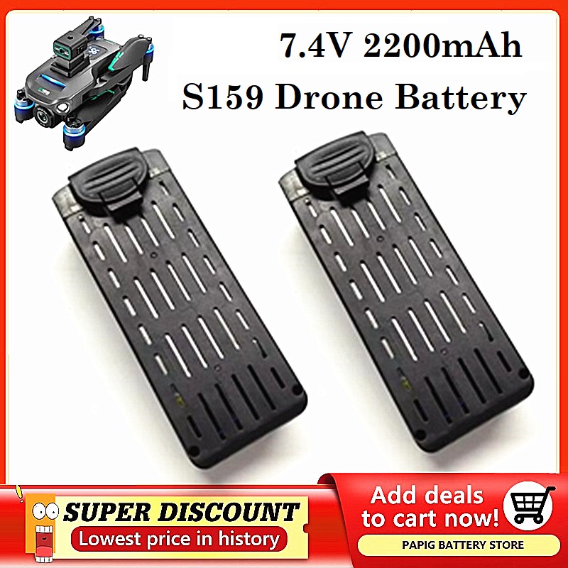Batería S159 7,4 V 2200mAH S15 - Drone Battery Li-Ion reseña y precio